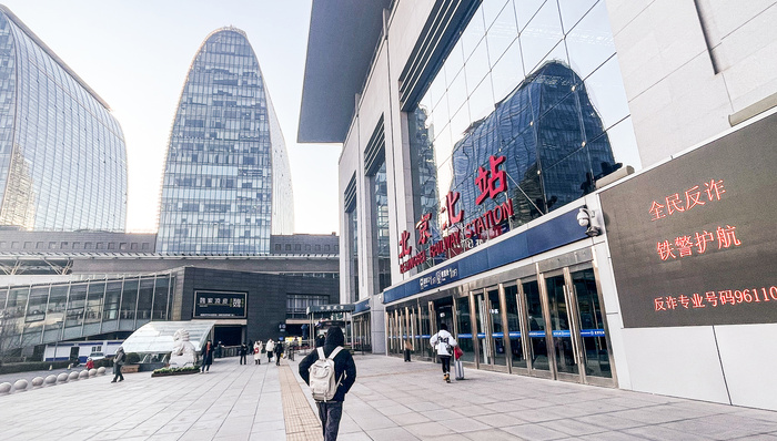 “站产城”融合呼唤高质量酒店集群