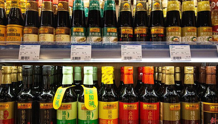 中炬高新大股东争夺厨邦全剧终