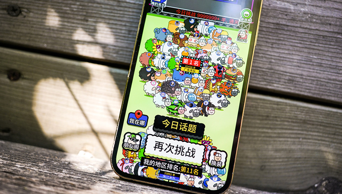 从1月到10月，微信小游戏头部前二十发生了哪些变化