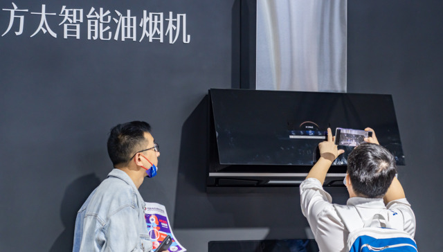 跨界、收购、出海……家电企业上演“变变变”戏码