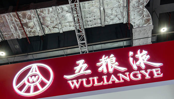 头部白酒公司为何都在忙分红？