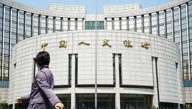 1万亿！央行11月通过两项新工具投放中长期流动性，地方债发行高峰平稳度过