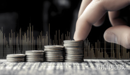 上半年公募代销榜：蚂蚁基金、招商银行继续领先，券商搭上指数“快班车”