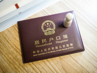 放宽落户限制，江苏开始“抢人”