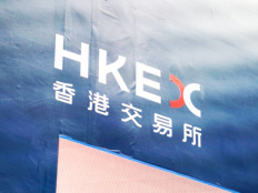 新一批四只香港互认基金获批，富达、太平资管首次加入，权益类开始受关注