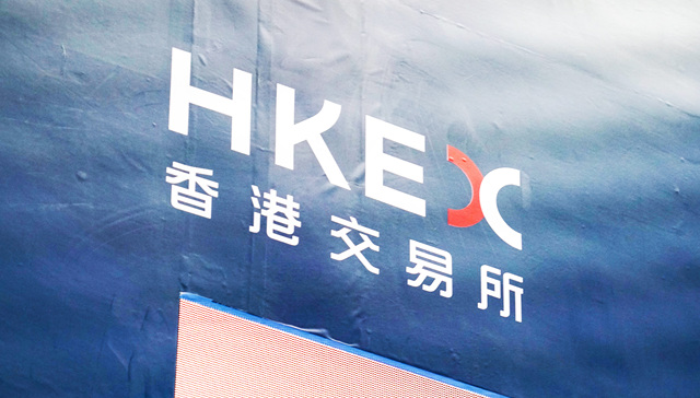 赚了85亿港元！牛市助推港交所业绩创新高，南向资金占港股日均成交额23%