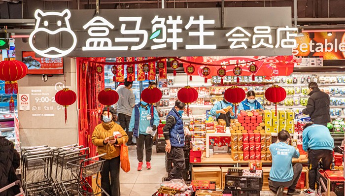 盒马盈利