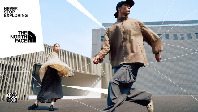 JIL SANDER推出全新包袋，UGG联名Collina strada推出2024春夏鞋款 | 是日美好事物