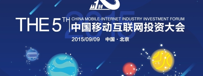 快来感受投资星座的牵引之力吧！