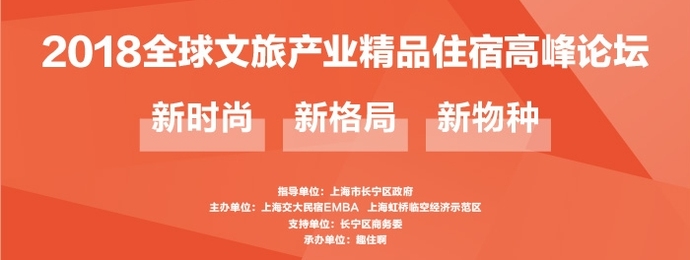 总估值超18000亿，百位CEO全明星阵容终极曝光！5.19“华山论剑”绝不做盛宴旁观者！