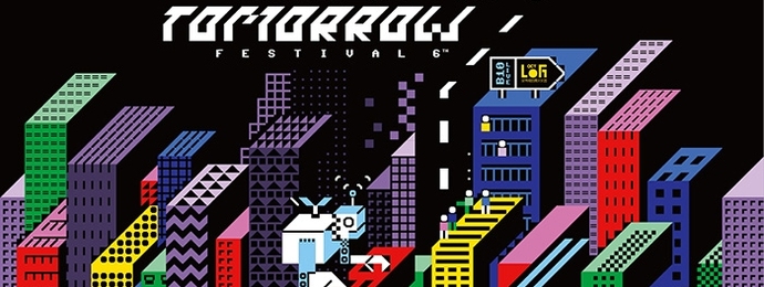 深圳|第六届明天音乐节