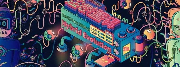 让我们一同庆祝年轻与创新！|  青年日2019://超感重码