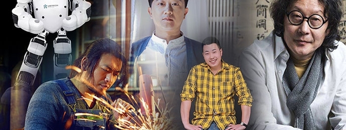 刺猬公社 ｜ 新内容探索者大会