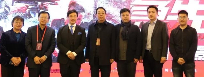 《急先锋》观影沙龙“主场”点映出征