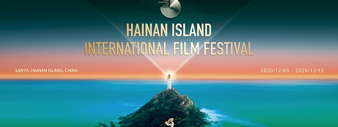 定义下一种可能！第三届海南岛国际电影节欢迎你