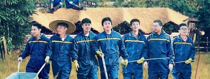 《哈哈哈哈哈》第二季即将收官