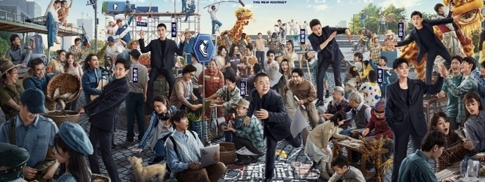 新游之旅收获满满，娱乐之余更有价值