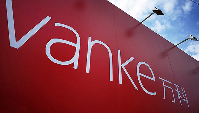 养老地产,万科,远洋地产