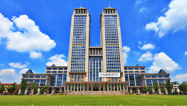 绿地集团,上海,复旦大学,科研项目落地
