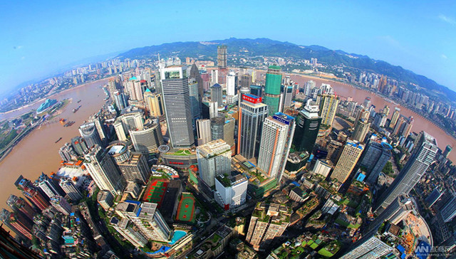 重庆,楼盘