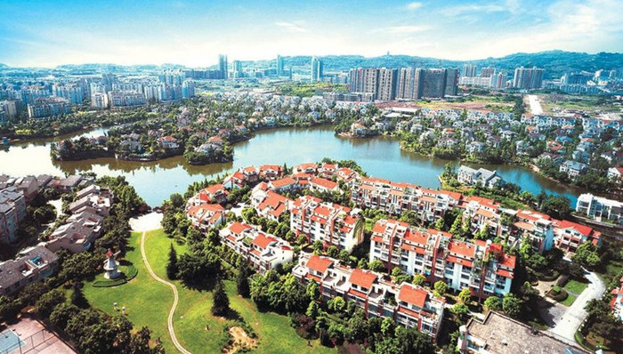 重庆,楼盘,中央公园