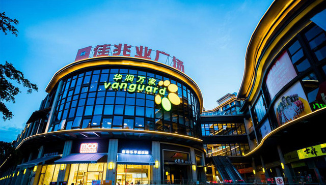 佳兆业,商业地产