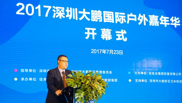 佳兆业万豪酒店,高端酒店