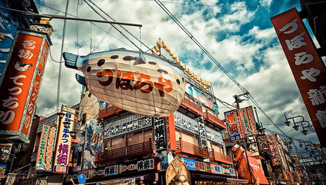 大阪地段,日本开发商