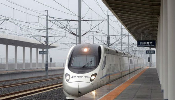 京雄铁路,半小时经济圈