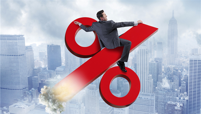 西安银行,房贷利率