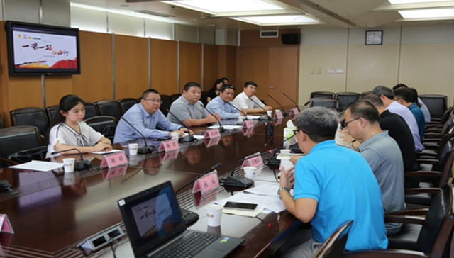 绿地,陕西电视台