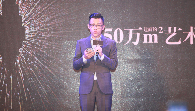 选房,满京华·云著