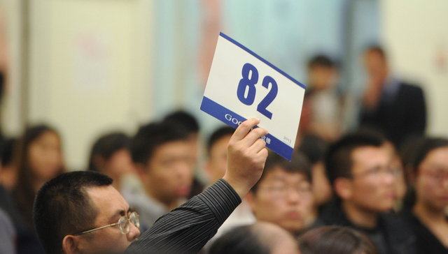 主城6宗地楼面价全部过万 3小时土拍大戏全程回顾