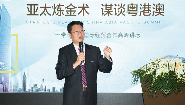 世茂·前海中心