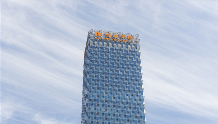 绿地,西安建工集团
