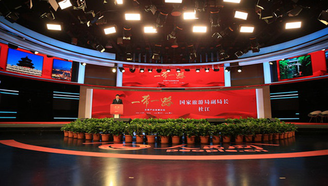 “一带一路”旅游合作亟待升级 业界共商文旅融合大计