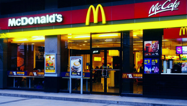 麦当劳