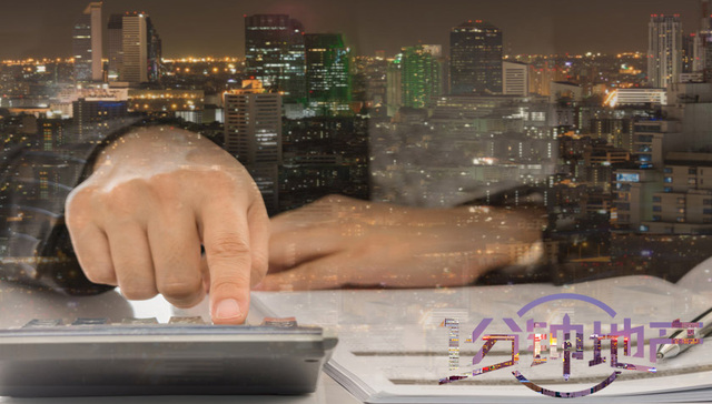 地产1分钟|央行这一表态 对楼市意味着什么？