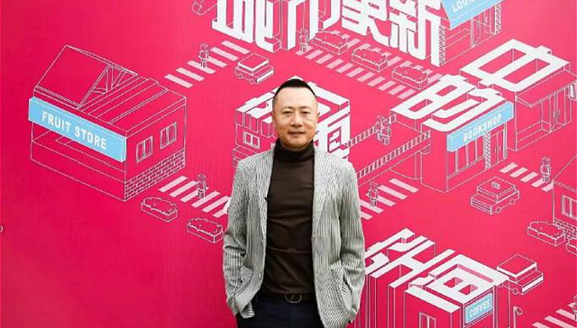 金地阳侃 | 在城市更新中，寻找“故事”和“温度”