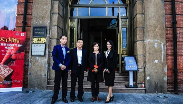 BUND22重磅来潮 | 沿袭拳拳匠心，传承百年技艺