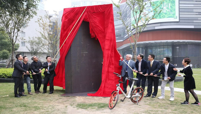 凯德助力“世界城市日”，装置艺术展落地上海长宁来福士