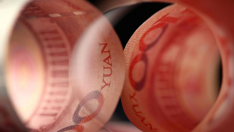 中长期国债收益率持续倒挂 推动市场偏向稳健型资产配置