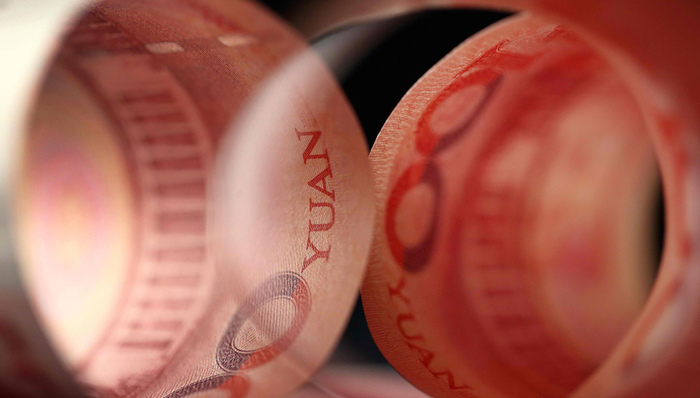 中长期国债收益率持续倒挂 推动市场偏向稳健型资产配置