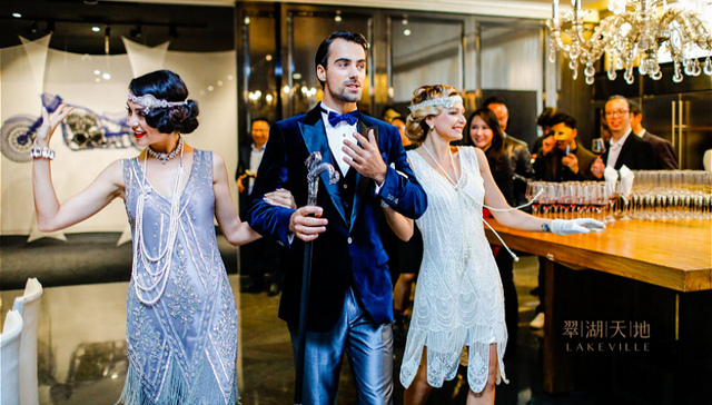 翠湖天地与你有个不眠之约 ——浸入式戏剧《订制你的命运》