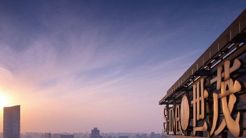 再度奔跑的世茂冲击千亿业绩 大体量补仓拿地运营承压