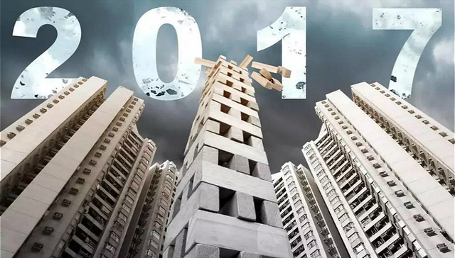 十强房企,拿地货值