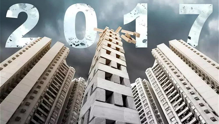 十强房企,拿地货值