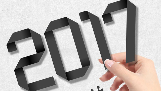 见闻｜重庆土地供给结束 销售榜单初现