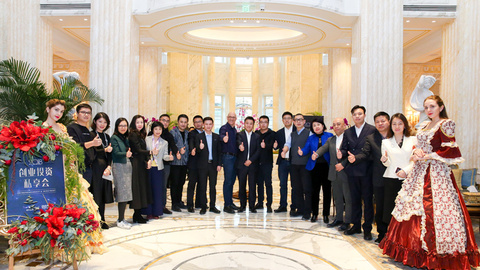 中外“独角兽”捕手齐聚北京庄园 2018投资风口竟是它