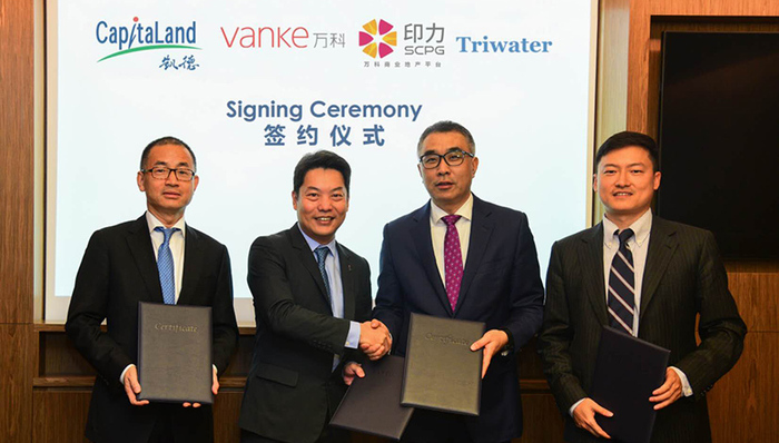 20个购物中心出售 凯德持续深化在华五大核心城市群业务布局